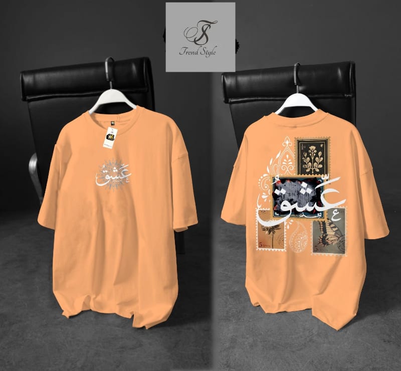 Men's Casual Printed Drop Shoulder T Shirt