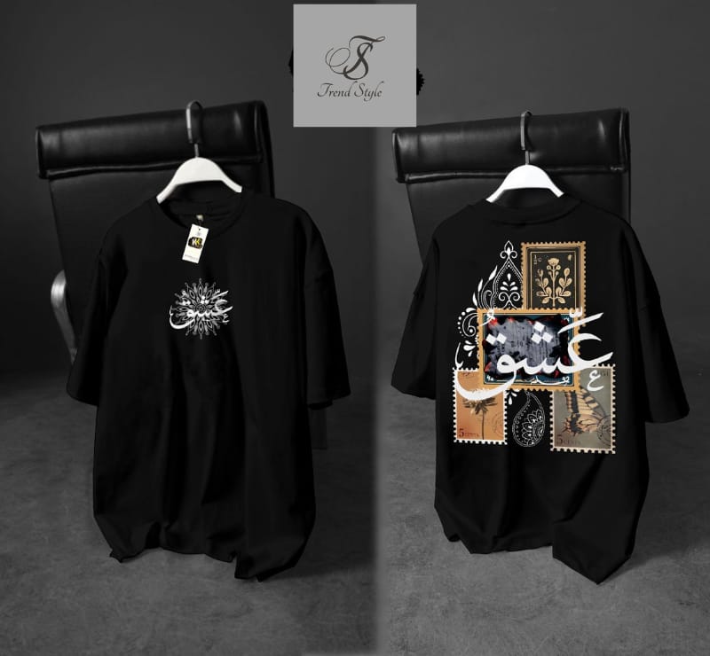 Men's Casual Printed Drop Shoulder T Shirt