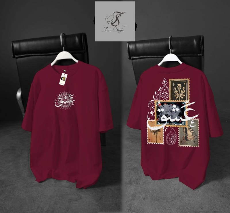 Men's Casual Printed Drop Shoulder T Shirt