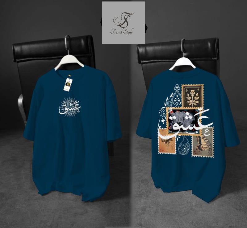 Men's Casual Printed Drop Shoulder T Shirt