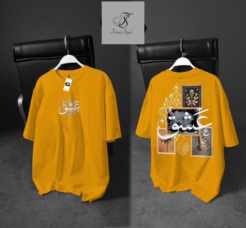 Men's Casual Printed Drop Shoulder T Shirt