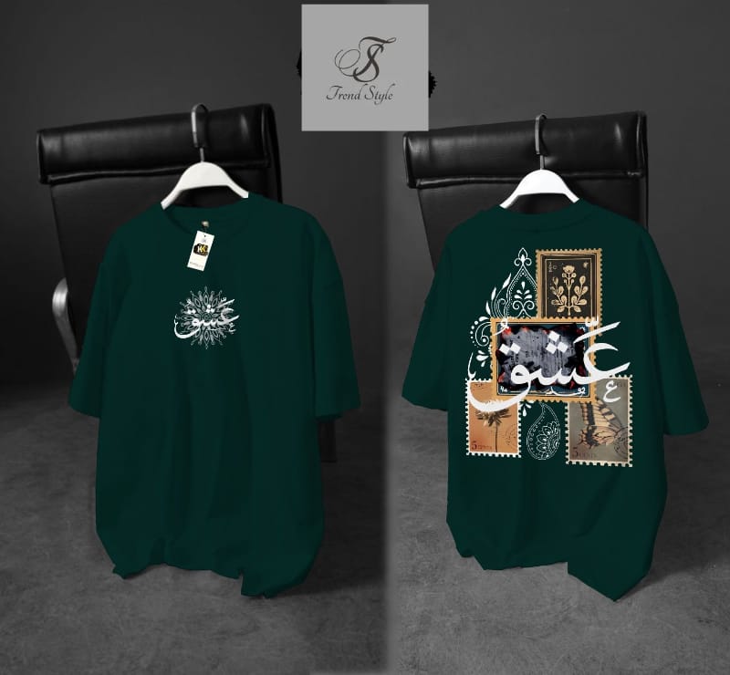 Men's Casual Printed Drop Shoulder T Shirt